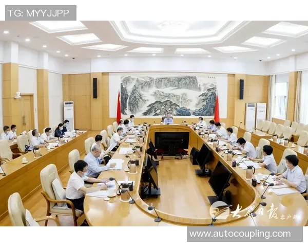 中共中央召开会议强调全面深化改革，推动国家治理现代化迈向新阶段