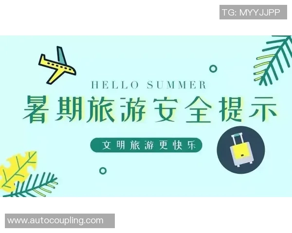 游泳时如何确保安全 提醒你注意这些常见的潜在风险和防范措施