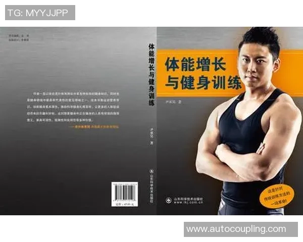 个人运动自我提升之道探索如何通过科学训练与心理调整实现健康与力量的双重突破