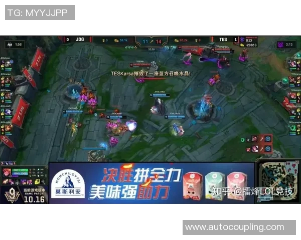 赛后复盘：V5与JDG的对决速度分析与战术解读
