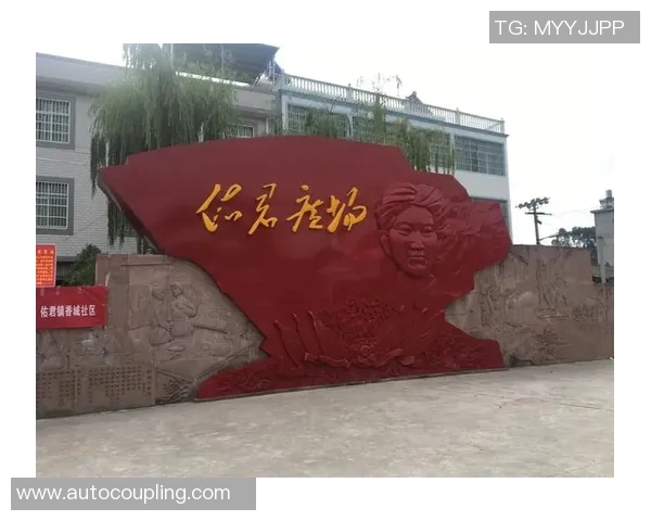 陈军畅谈足球生涯背后的故事与心路历程