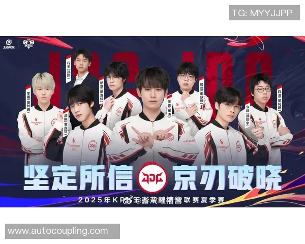CSGO传奇之路：深入探讨JDG战队的拼搏与荣耀历程