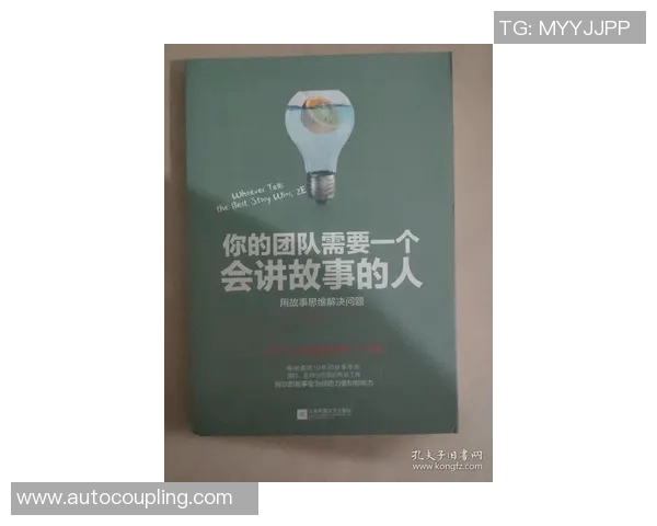 上海街舞队默契配合的背后故事与团队精神探讨 上海街舞队默契配合的背后故事与团队精神探讨
