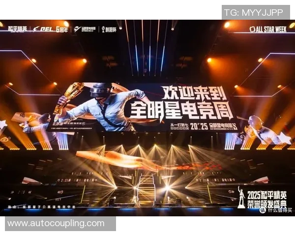 和平精英热议BLG战队比赛经验引发的争议与讨论 和平精英热议BLG战队比赛经验引发的争议与讨论