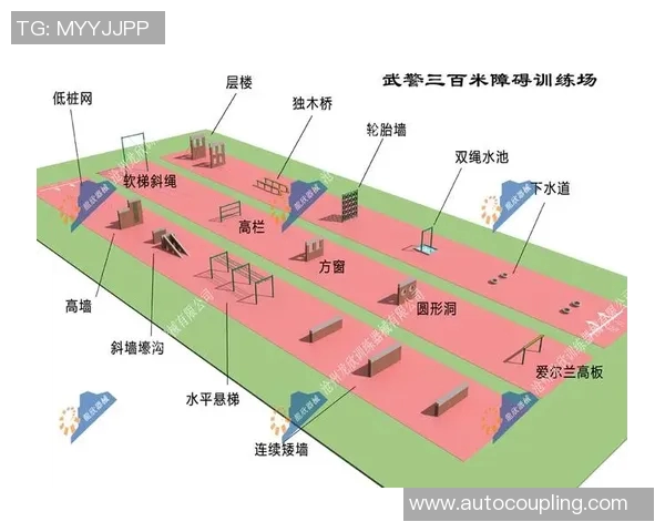 杭州攀岩队最新动态分析与训练状态全面解读 杭州攀岩队最新动态分析与训练状态全面解读